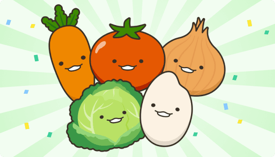 1. でんきを使うだけでやさいがもらえる！